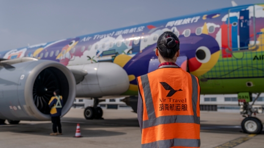 每一次起落安妥，都有一群人在默默守护