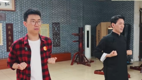 上绝招！工间咏春操第八招开练！