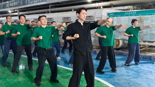 《叶问》照进现实，工间咏春进车间