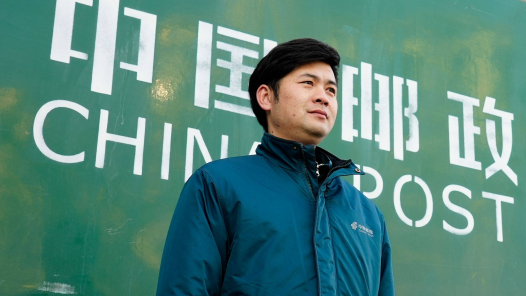 领衔人——杨辉