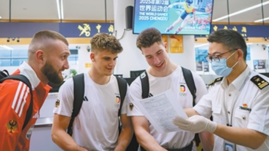 世运会近距离｜成都世运会静待启幕