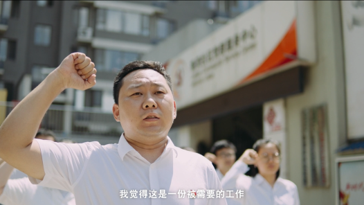 辛苦“一点”品味生活