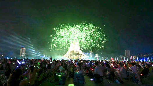 2025年第12届世界运动会在成都开幕 谌贻琴出席并宣布开幕