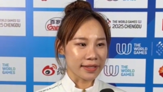 世运会开幕式旗手郭丹：对热爱的最好诠释就是坚持