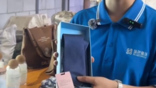 活力中国调研行丨8个塑料瓶可做成一条领带 海洋塑料也能再利用！