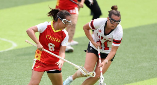 成都世运会｜棍网球——女子预赛：中国不敌加拿大