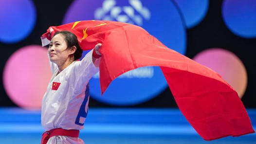 成都世运会｜空手道——女子组手61公斤级：中国选手龚莉夺冠