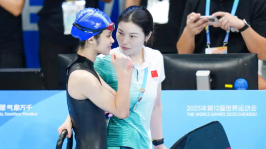 聚焦成都世运会丨第三个比赛日中国选手摘得七金