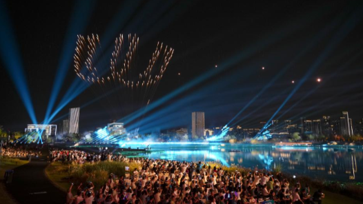 一场赛事带火一座城