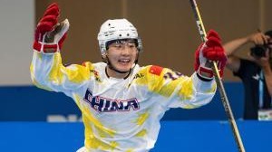 成都世运会丨单排轮滑球男子决赛：中国队获第八名