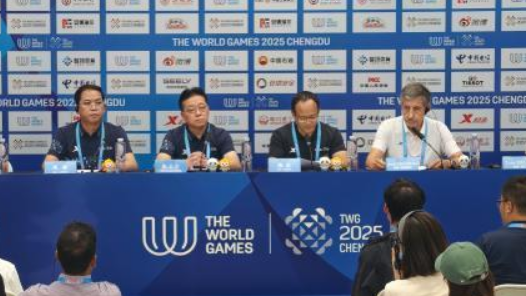 成都世运会｜成都世运会赛程过半 10个小项打破赛会纪录