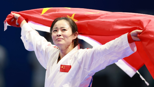 龚莉夺得中国空手道队世运会历史首金：“我向往赛场，也热爱赛场”