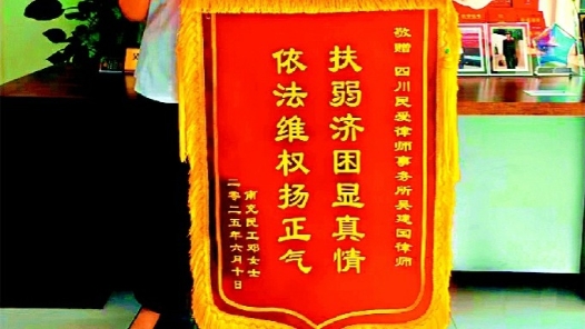 “你放心，工会律师帮你维权到底！”
