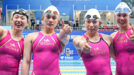 成都世运会｜蹼泳收官日破四项世界纪录 中国队再添一金
