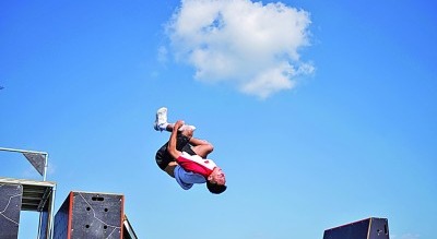 聚焦成都世运会丨跑酷开赛 “移动的艺术”魅力尽显