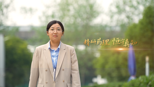 劳模故事·上海五一劳动奖章丨曹利琳：精研药理 恒守真知