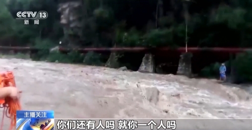 2cfe9b7f249f4fb8803182712e53a2be