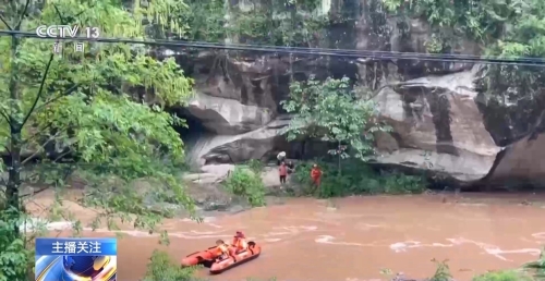 5505b0330ce249459198f2c8e54cb9ac