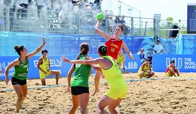 聚焦成都世运会丨沙滩手球：阳光下的力与美