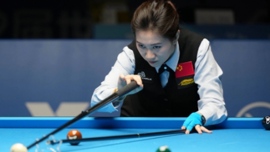 成都世运会：韩雨晋级女子花式台球决赛