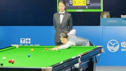 成都世运会台球大项决出首金 中国选手白雨露女子斯诺克夺冠