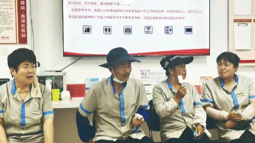 关爱新就业形态劳动者丨沈阳工会巧做“服务+”筑起“暖心港湾”