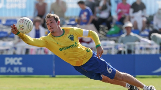 成都世运会 | 巴西队包揽浮士德球男、女冠军