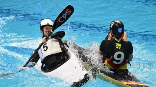 成都世运会丨皮艇球——女子预赛：中国队不敌德国队