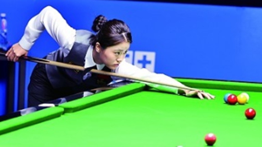 聚焦成都世运会丨白雨露：努力调整 相信自己