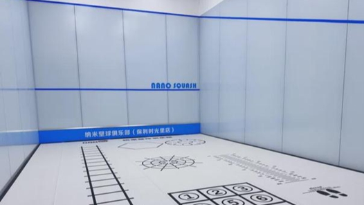 世运会带动效应明显 成都壁球馆预约忙