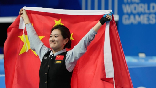 成都世运会 | 全天综合：商春松反转夺冠 梦与爱闪耀蓉城