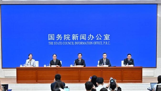 高质量完成“十四五”规划｜“十四五”以来数字中国建设取得显著成就