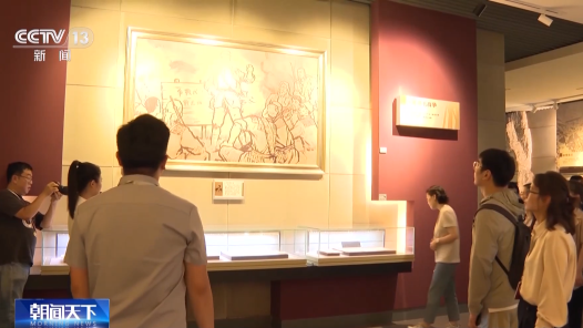 铭记历史 缅怀先烈丨沈蔚：新闻战线“钢铁般的英雄”