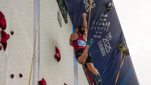 聚焦成都世运会丨第七个比赛日 攀岩赛场见证中国速度