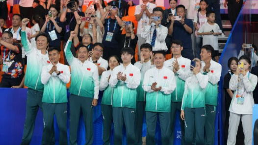 成都世运会丨台球——颁奖仪式举行