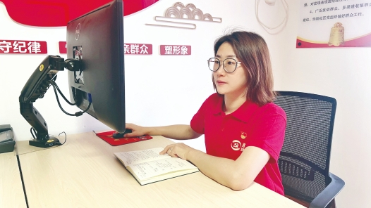 劳模风采·天津市劳动模范丨张言：“居民的小事就是我的大事”