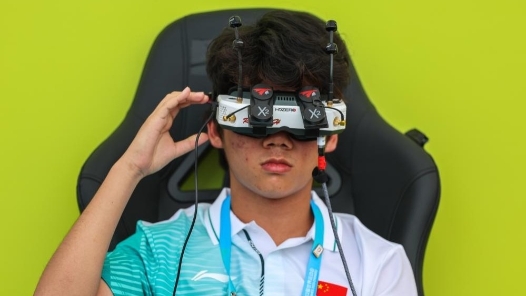 成都世运会丨无人机竞速资格赛赛况