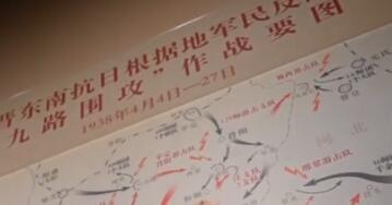 抗战英魂丨叶成焕：不畏牺牲杀敌寇