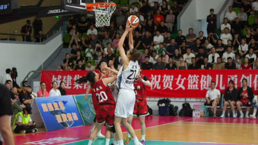 十五运会女篮资格赛：末节发力 四川取四连胜