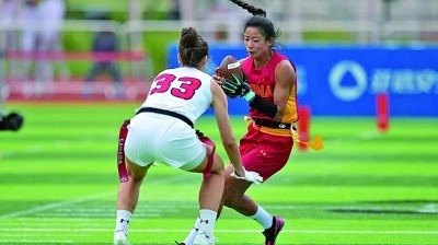 聚焦成都世运会丨中国金花首次亮相