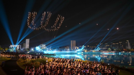 成都世运会丨群众共享运动新活力