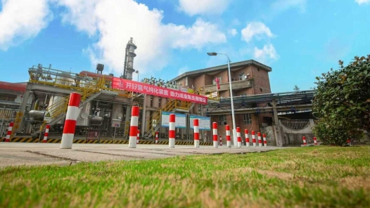 活力中国调研行丨这家企业如何利用工业“尾气”进军氢能源新赛道