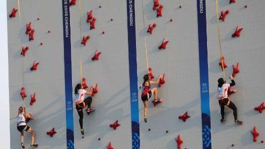 成都世运会丨全天综合：项目不设限 人生不设限