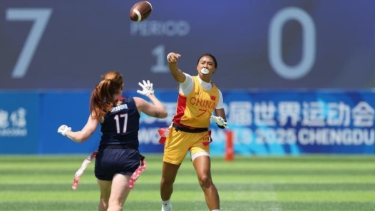 成都世运会丨以世运为桥 小众项目走入大众视野