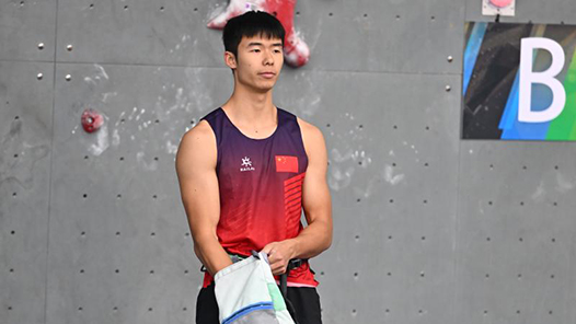 龙见国：四条道攀岩能够夺金在于专注和团队的鼓励