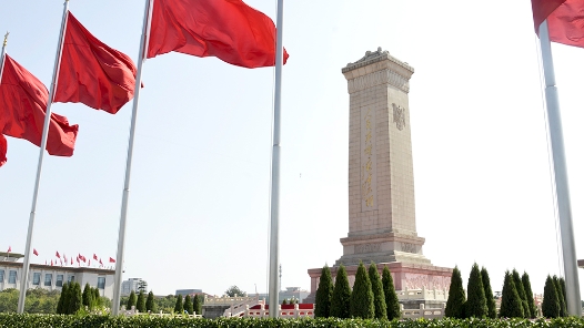 铭记历史 缅怀先烈丨彭泰农：热血青年身先士卒