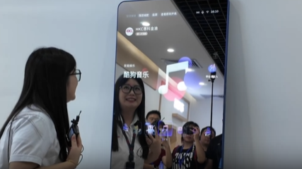 活力中国调研行丨一块小屏幕何以成就全国“单项冠军”