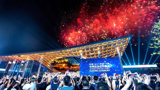 中国代表团创参加世运会历史最好成绩