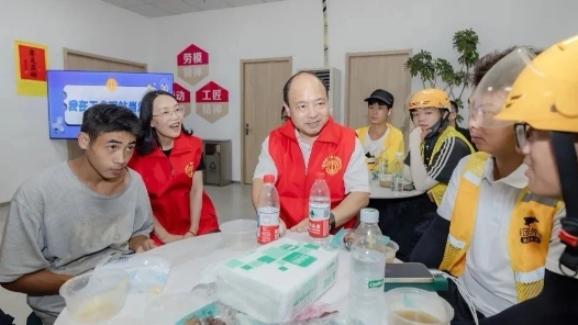 浙江平湖举办“我在工会驿站当站长”活动