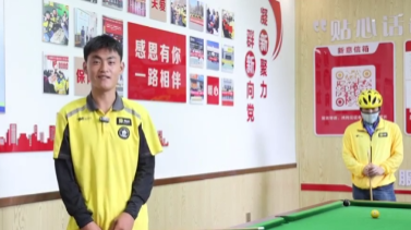 山东德州：“暖新之家”为骑手小哥打造服务阵地